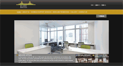 Desktop Screenshot of elite-bc.com